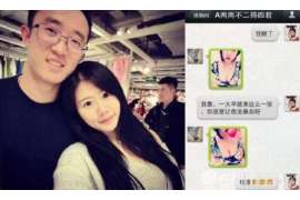 织金婚姻调查：无效或者被撤销的婚姻的法律后果